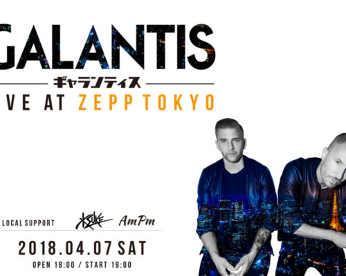 GAKANTIS Live at ZEPP TOKYO