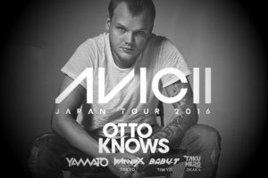 Avicii Japan Tour 2016