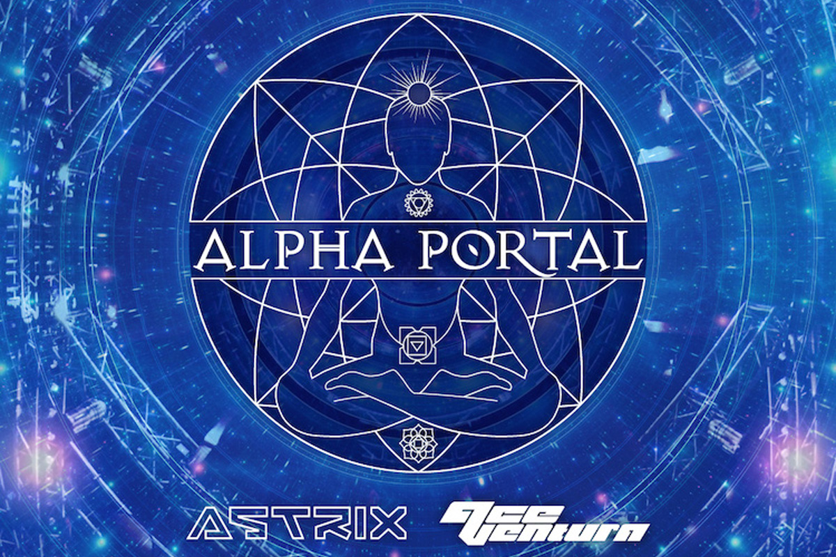 Alpha Portal 日本初公演